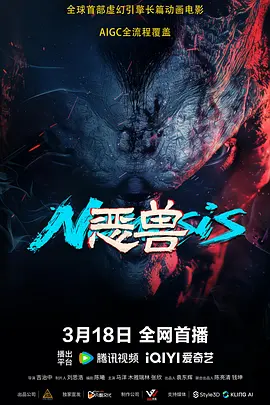 69xx在线看片